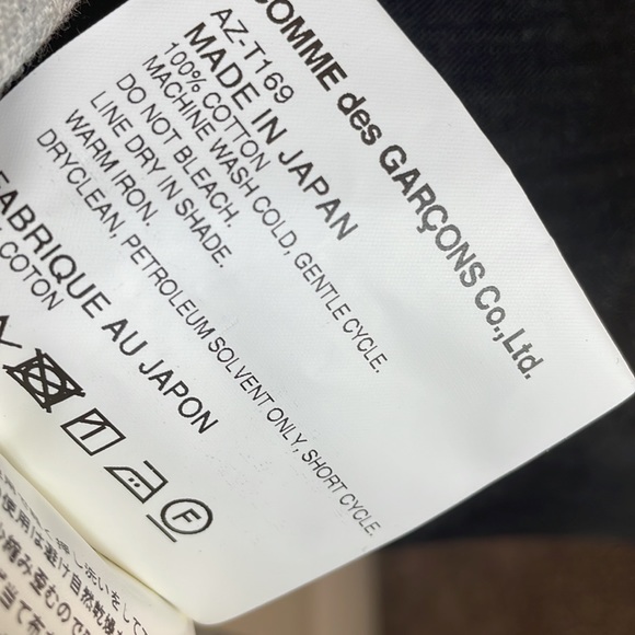 New Comme des Garcons Pullover Hoodie - Picture 6 of 6